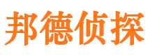 大庆市婚外情调查